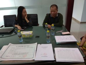 市人力資源和社會(huì)保障局信息公開(kāi) 海口市政府門戶網(wǎng)站