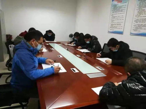 市不動(dòng)產(chǎn)交易登記中心組織開(kāi)展測(cè)繪中介機(jī)構(gòu)備案考核工作