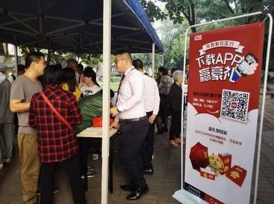 開心搬遷、平穩(wěn)過渡,深房中協(xié)攜會員助力華富村舊改搬遷工作