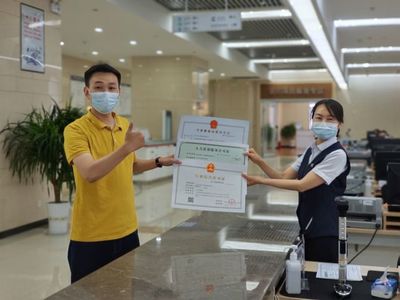 品質(zhì)提升看高新|淄博高新區(qū):"承諾即入"讓政務服務跑出新速度