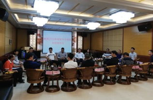 柳州保險(xiǎn)行業(yè)協(xié)會(huì)召開2018年第二次保險(xiǎn) 專業(yè)中介機(jī)構(gòu)工作會(huì)議