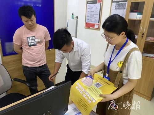 立案查處26起,交易價(jià)值過(guò)億元 廈門持續(xù)開展整治二手房市場(chǎng)專項(xiàng)行動(dòng)