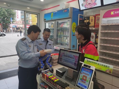 響當(dāng)當(dāng)?shù)钠放?沉甸甸的榮譽(yù) 六盤水市全力創(chuàng)建國(guó)家食品安全示范城市回眸