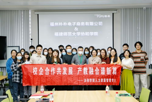 我院開展訪企拓崗促就業(yè)活動，深化勞務(wù)派遣服務(wù)合作