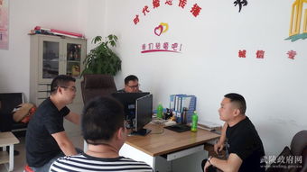 武陵區(qū)人社局開展職業(yè)中介機(jī)構(gòu)與勞務(wù)派遣服務(wù)專項(xiàng)走訪摸排行動